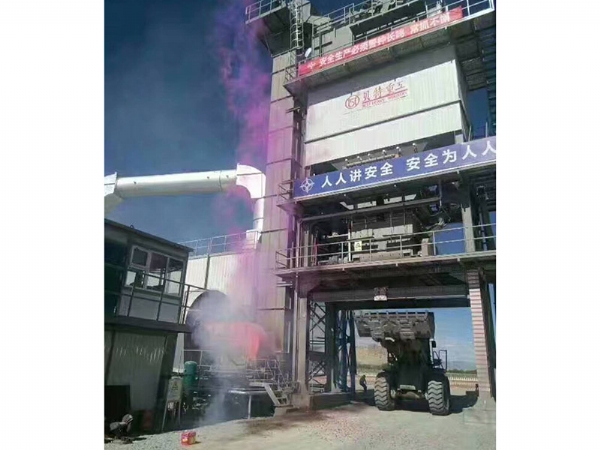 沥青搅拌站