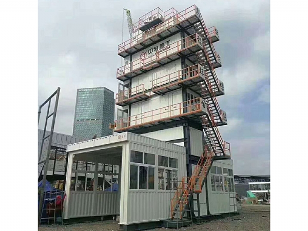 沥青搅拌站