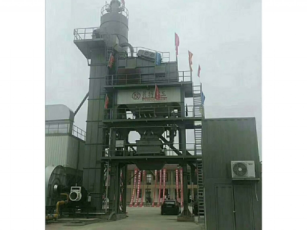 沥青搅拌站